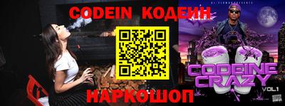 мефедрон мука Севастополь