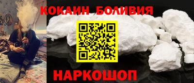 меф VHQ Северобайкальск