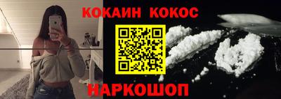 меф VHQ Северобайкальск