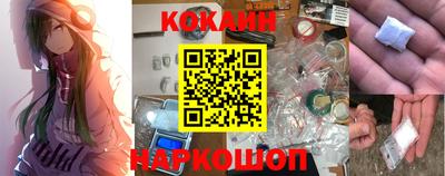 альфа пвп VHQ Славгород