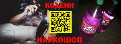 меф VHQ Северобайкальск