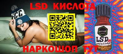 меф VHQ Северобайкальск