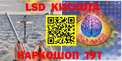 меф VHQ Северобайкальск