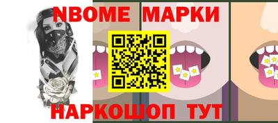 меф VHQ Северобайкальск