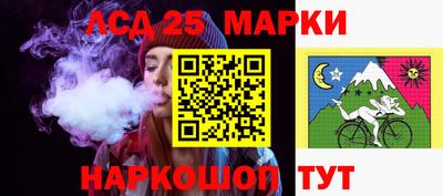 меф VHQ Северобайкальск
