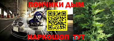 бутик Свободный