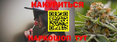 меф VHQ Северобайкальск
