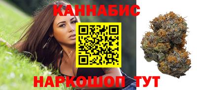 мефедрон мука Севастополь