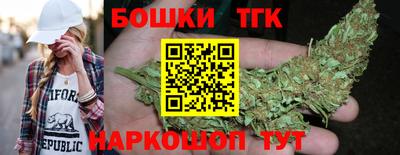 альфа пвп VHQ Славгород