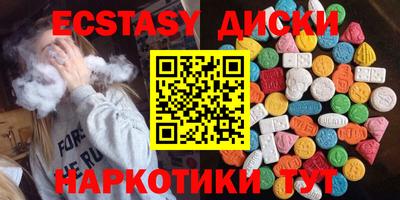 apvp Славянск-на-Кубани