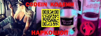 меф VHQ Северобайкальск