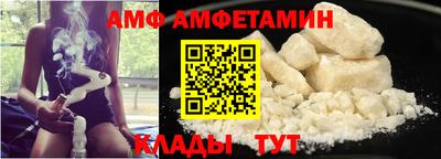 бутик Свободный