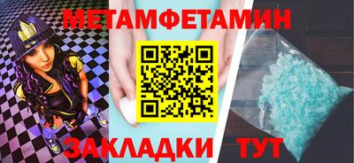 apvp Славянск-на-Кубани