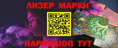 мефедрон мука Севастополь