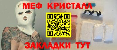бутик Свободный